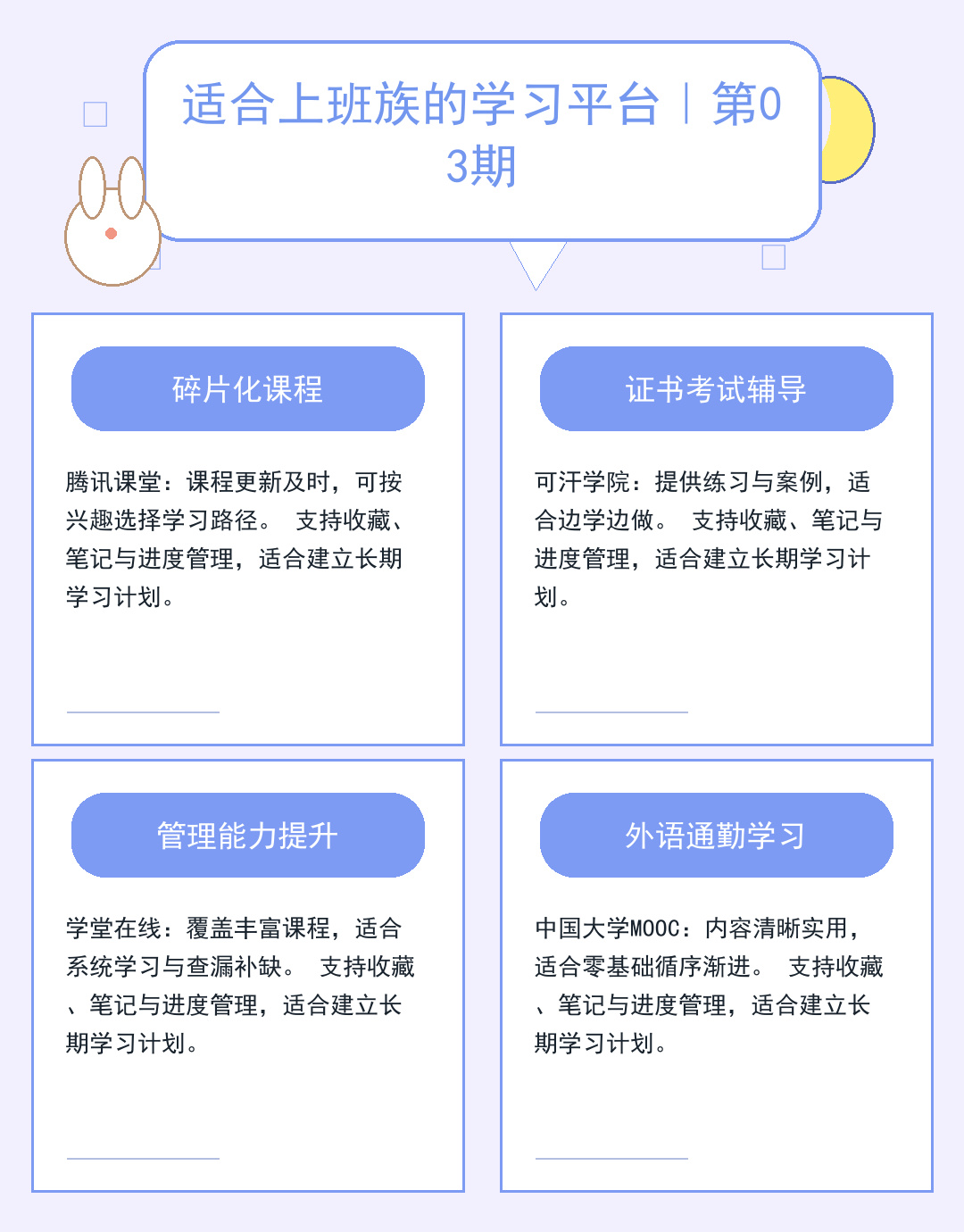 传奇服务端一键下载指南_DFZV